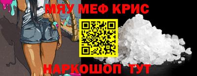 mdma Конаково