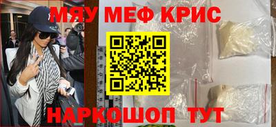 MDMA Premium VHQ Коммунар