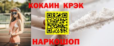 MDMA Premium VHQ Коммунар