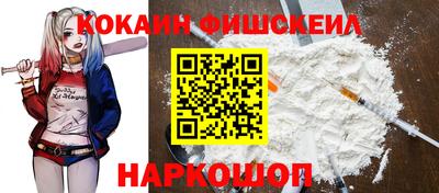 скорость mdpv Комсомольск-на-Амуре