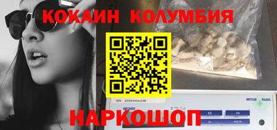 MDMA Premium VHQ Коммунар