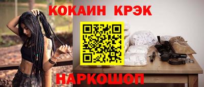 MDMA Premium VHQ Коммунар