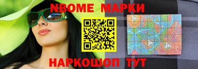 MDMA Premium VHQ Коммунар