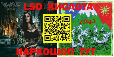 MDMA Premium VHQ Коммунар