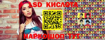 MDMA Premium VHQ Коммунар