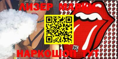 mdma Конаково