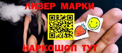 скорость mdpv Комсомольск-на-Амуре