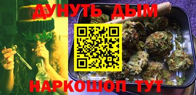 mdma Конаково
