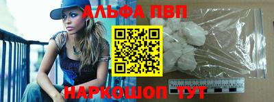 скорость mdpv Комсомольск-на-Амуре