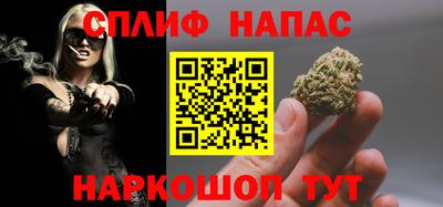 MDMA Premium VHQ Коммунар