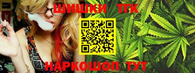 mdma Конаково