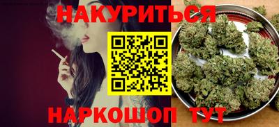 MDMA Premium VHQ Коммунар