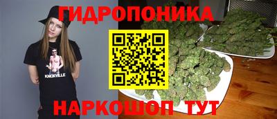 mdma Конаково