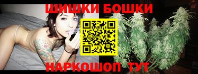 MDMA Premium VHQ Коммунар