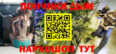 mdma Конаково