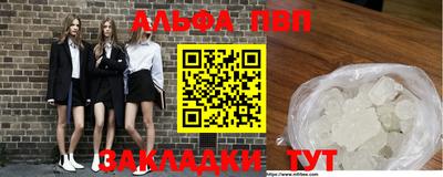 MDMA Premium VHQ Коммунар