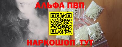 mdma Конаково