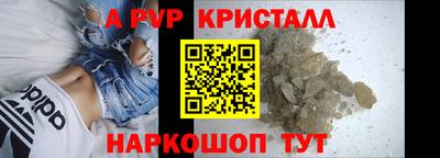 mdma Конаково