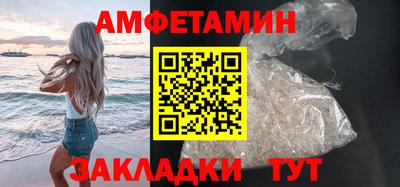 скорость mdpv Комсомольск-на-Амуре
