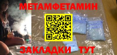 MDMA Premium VHQ Коммунар