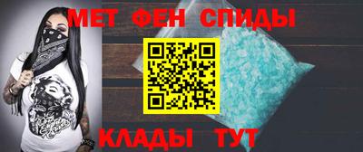 mdma Конаково