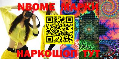 mdma Конаково