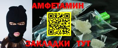 MDMA Premium VHQ Коммунар