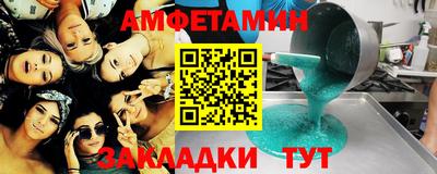 MDMA Premium VHQ Коммунар