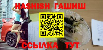 mdma Конаково