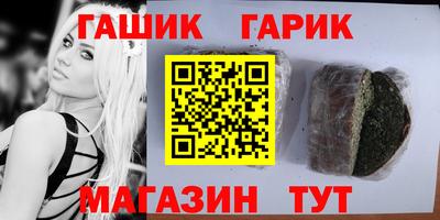 mdma Конаково