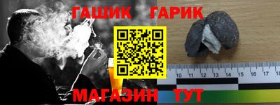 MDMA Premium VHQ Коммунар