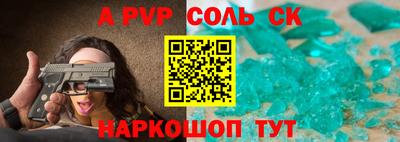 mdma Конаково