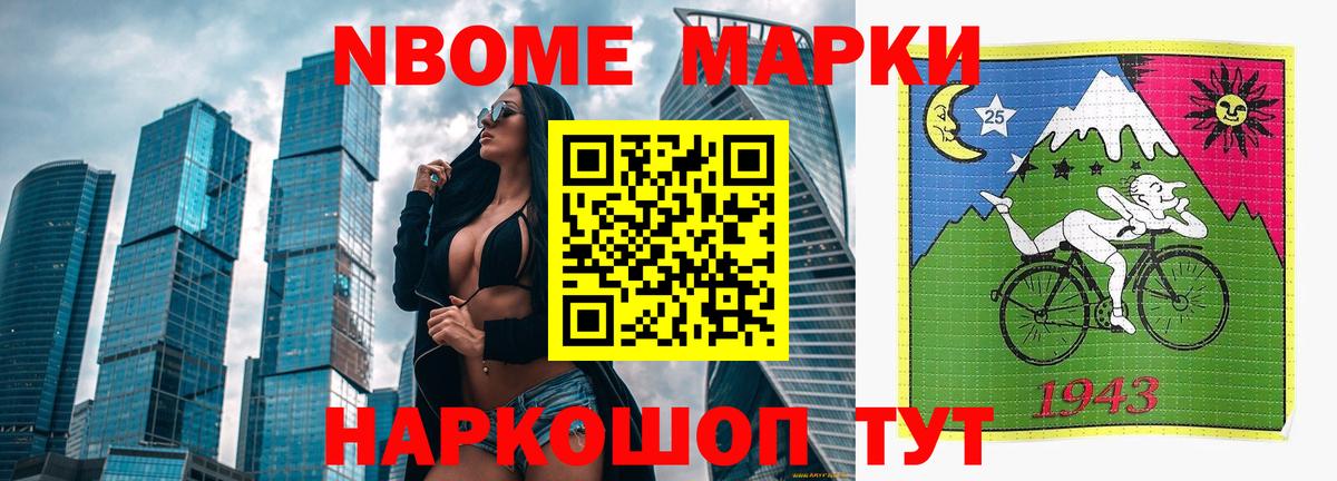 Котлас  ЛСД экстази ecstasy  ЛСД экстази  LSD-25 экстази ecstasy  Вход с VPN 